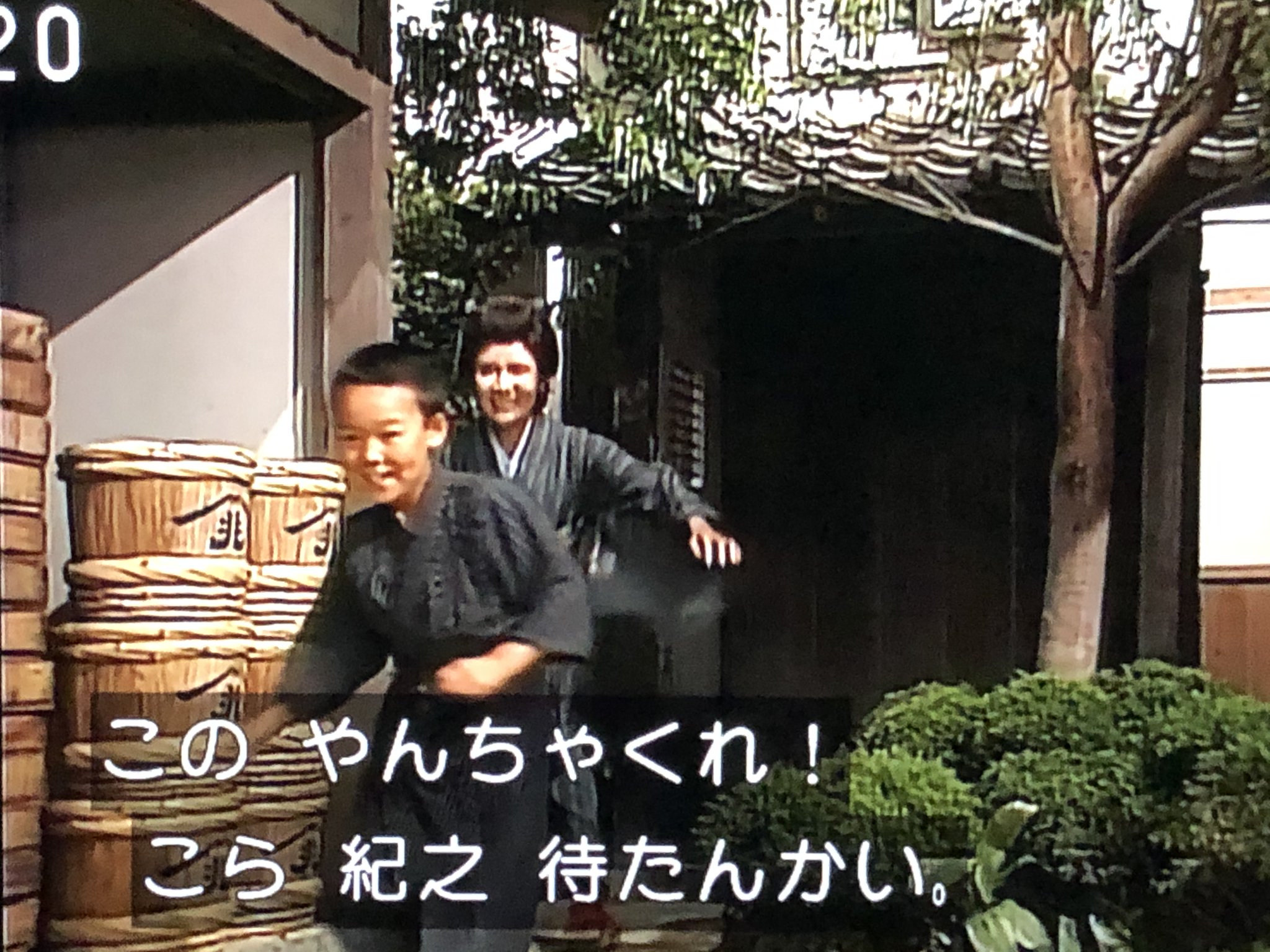 ギズム ネコガミ やんちゃくれ と ひよっこ 澪つくし