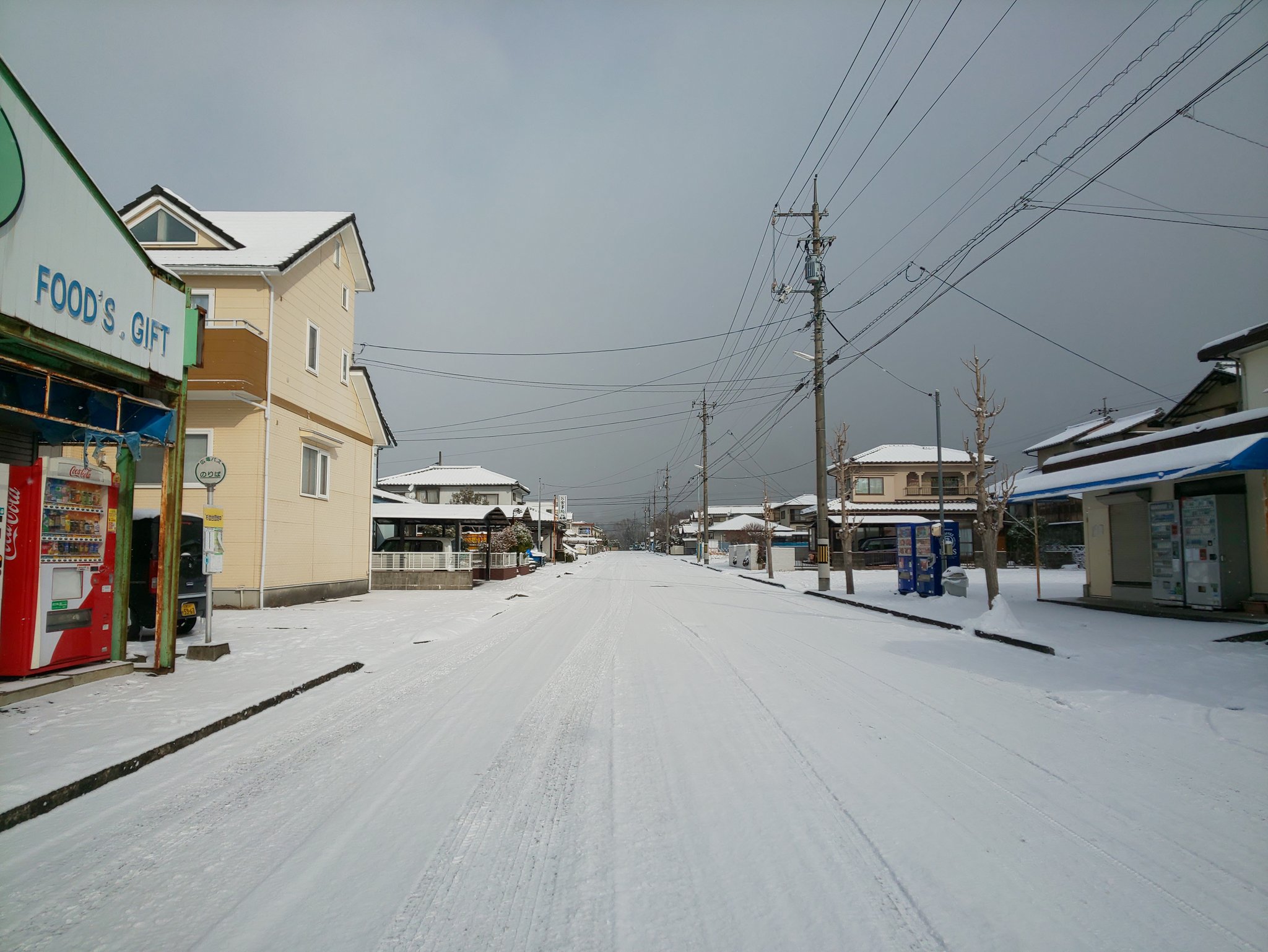 広島竜党ひらもっちゃん しかし今日も佐伯区杉並台団地と大竹市栗谷町は寒かったな 佐伯区杉並台団地 大竹市栗谷町 マックスバリュ西日本 移動販売 T Co Yzmjk0wxlc Twitter