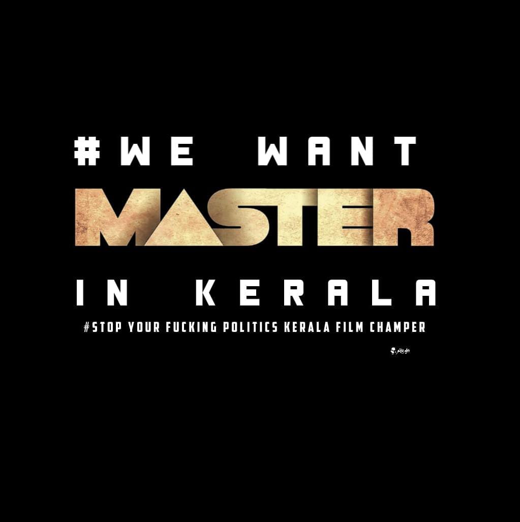 rogie369's tweet photo. #WeWantMasterReleaseInKERALA
โข
โข
Let master release in kerala ๐
#savemaster #MasterPongal #mastermovie #Master #mastermalayalam https://t.co/vpm2O1LHYQ