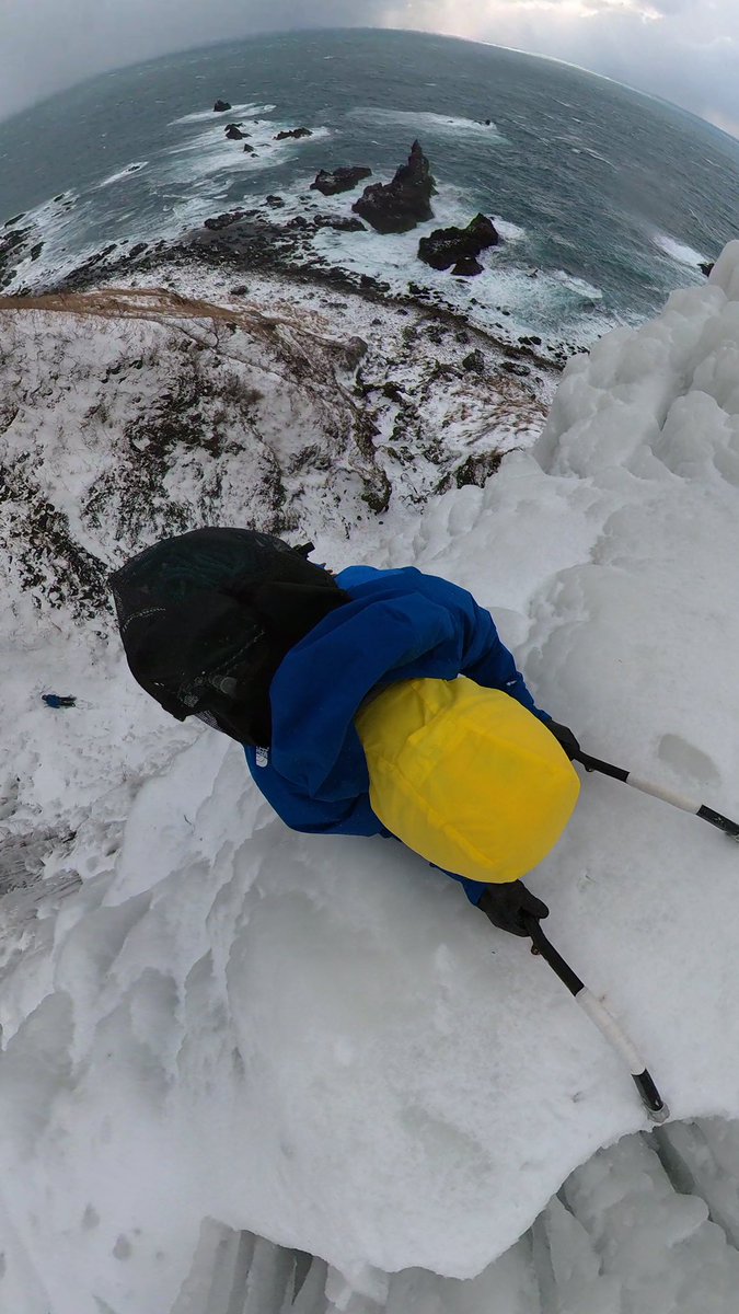 門田 ギハード ありがとうございます なぬー セクシー登山部にも入れるかもですね笑