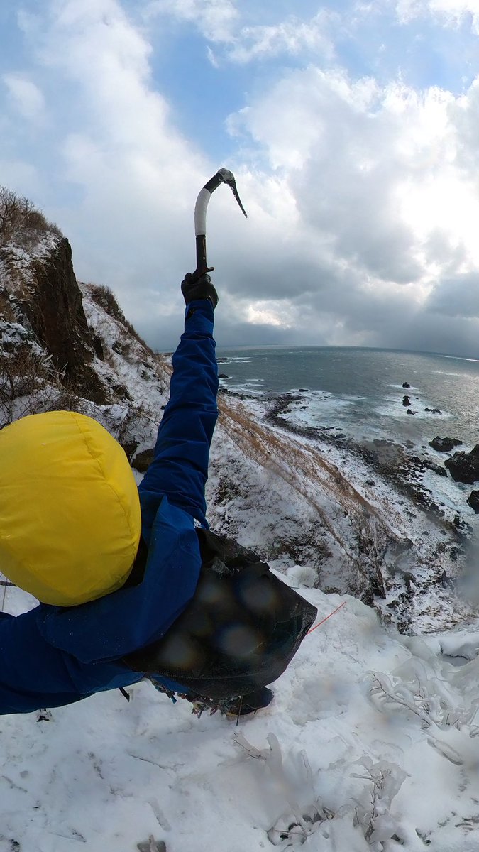 門田 ギハード ありがとうございます なぬー セクシー登山部にも入れるかもですね笑