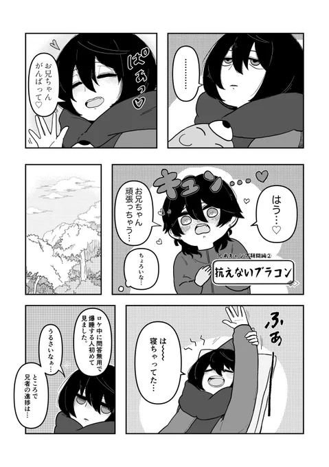 サンプル(3/3) 