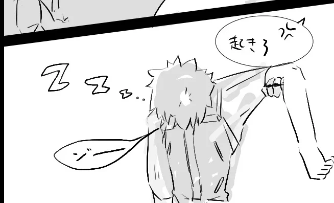 かわいいけどボツなので供養