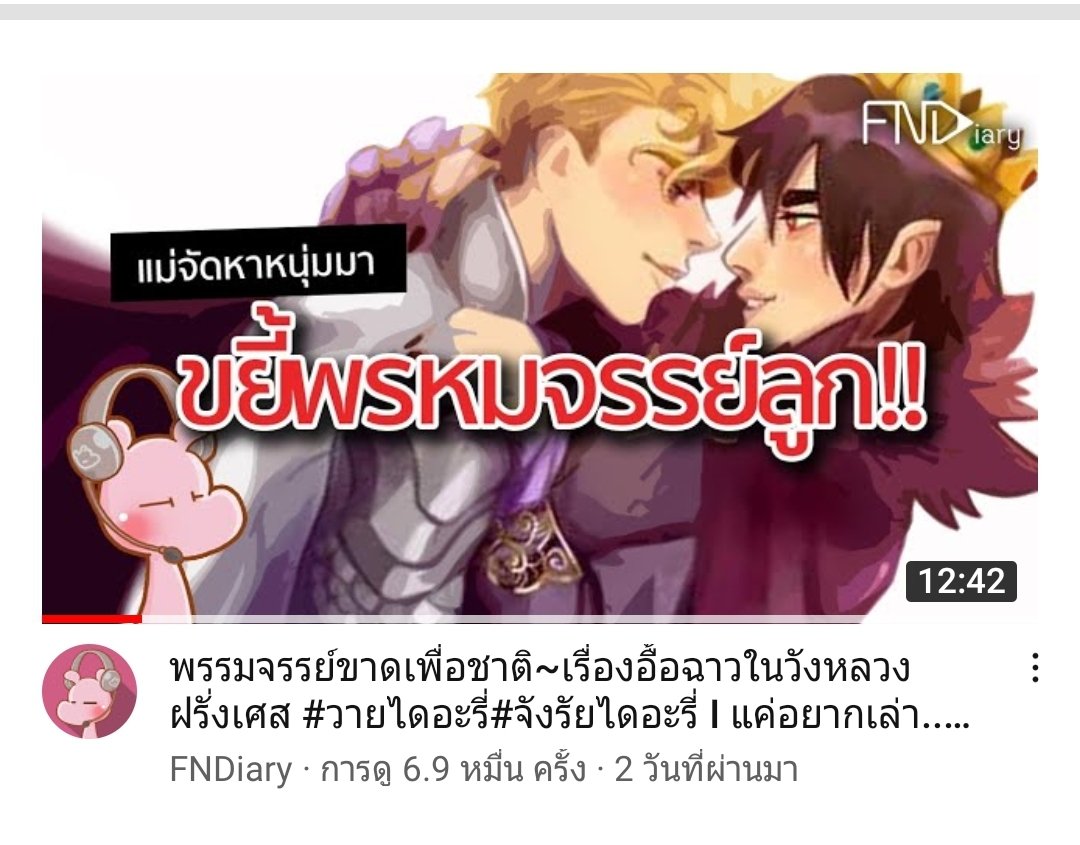 ImKuloki 🍑 tweet media