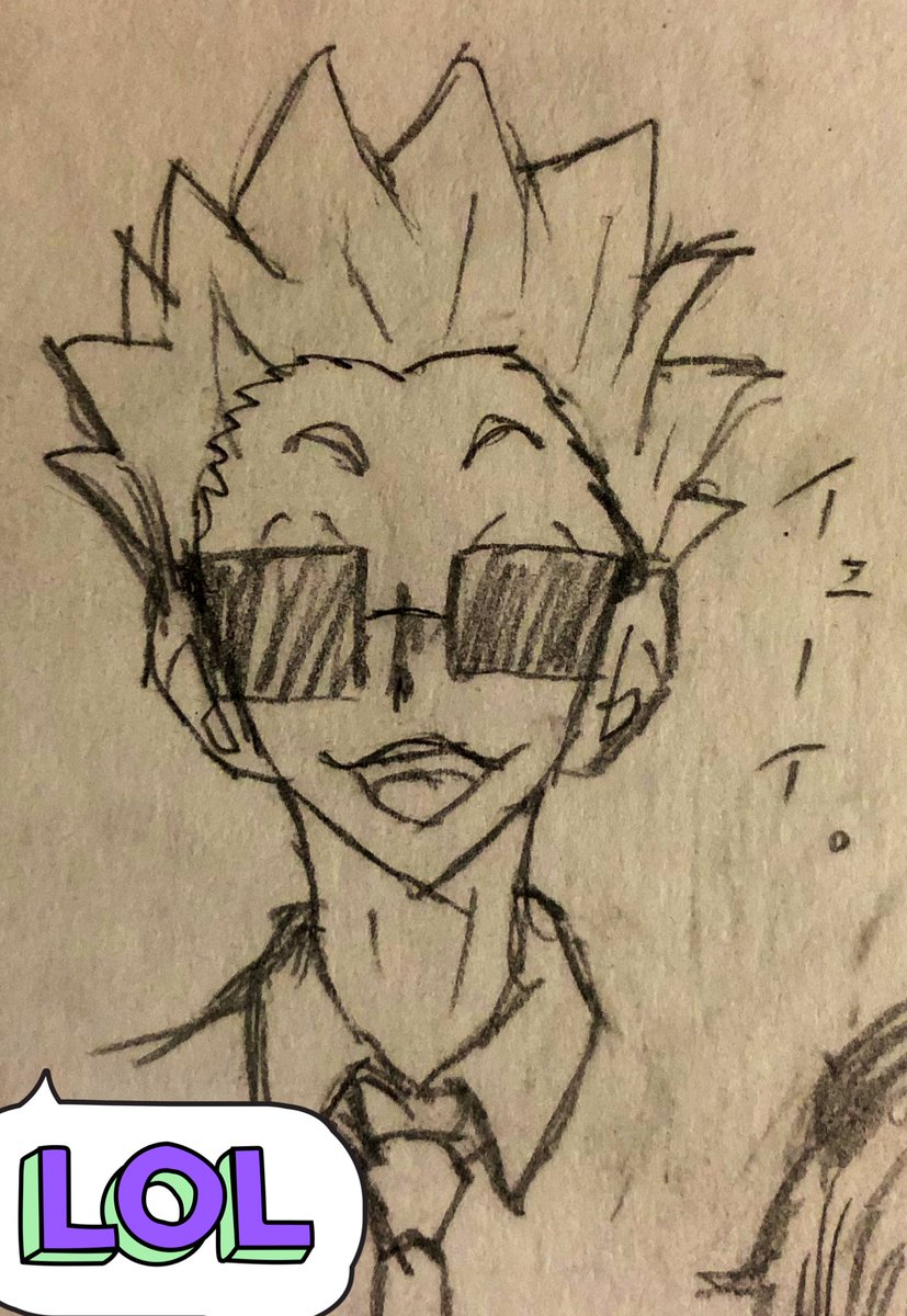 ゆずムーン (@yuzutuki0927) / Posts / X