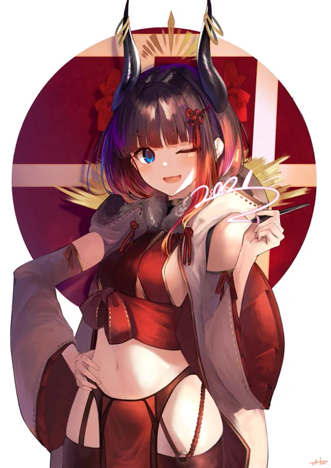 2021?
?遅れちゃったけど今年もよろしくお願いいたします? 