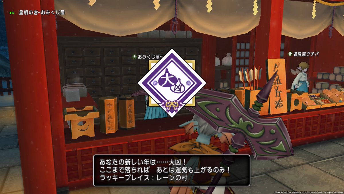 きりはぅ Kinosita1419 Twitter