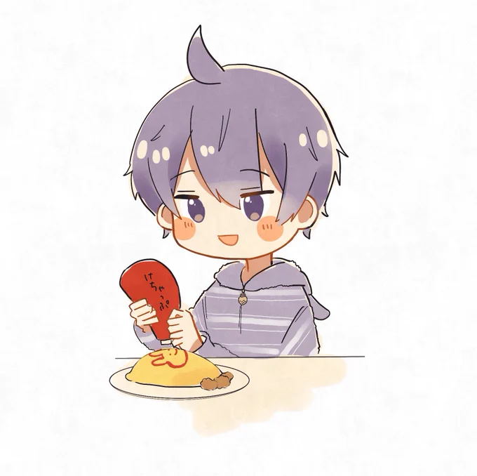 たくさんたべてほしい?

#すとぷりギャラリー 