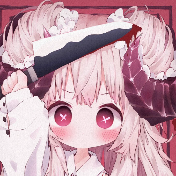 ぷんぷん 