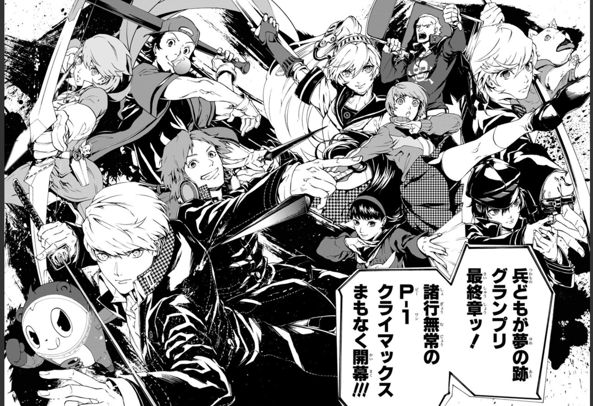 斉藤ロクロ Rokuro Saito on X: 斉藤ロクロ Rokuro Saito on X: