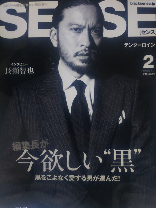 マギーさん がハッシュタグ マギー をつけたツイート一覧 1 Whotwi グラフィカルtwitter分析 マギーさん がハッシュタグ マギー をつけたツイート一覧 1 Whotwi グラフィカルtwitter分析