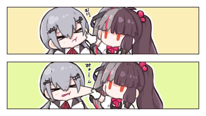 【リクエスト】
「ほっぺが無限にのびる⚗️、のばす??」
画面端まで伸ばした方が絵的に面白かったかもしれない…可愛いマロリクありがとうございました? 
