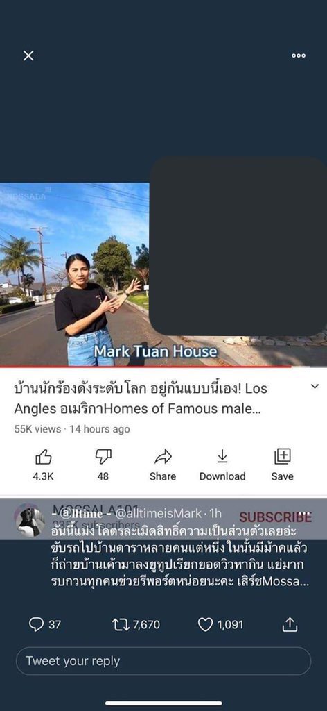 ssaesuh's tweet photo. The video can no longer be found, but please report the account.
#RespectMark
#RespectGOT7 https://t.co/KdXZWtTywn