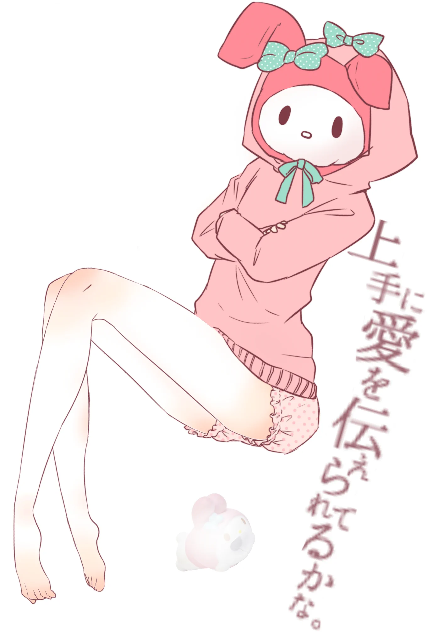 こうにしか見えない…B-SIDE LABELとサンリオのコラボマイメロステッカー！