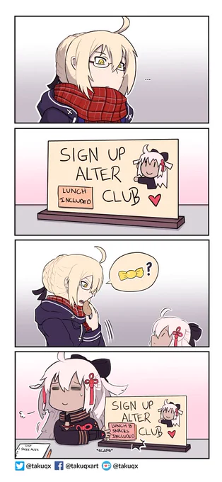 Little Okitan wants to help Master: Part 28 [Join now too]
#FGO 