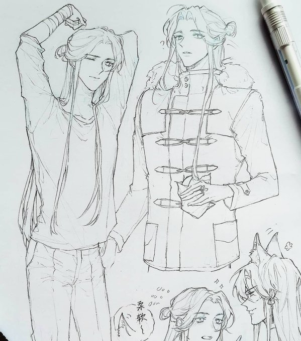 我要画出兽耳那种软fufu的感觉!
#花怜 #hualian #TGCF #天官赐福 