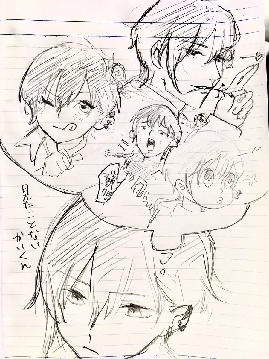 #灰画
いわゆるファンアートにおける黛の知らない顔をした黛の可能性は無限大 
