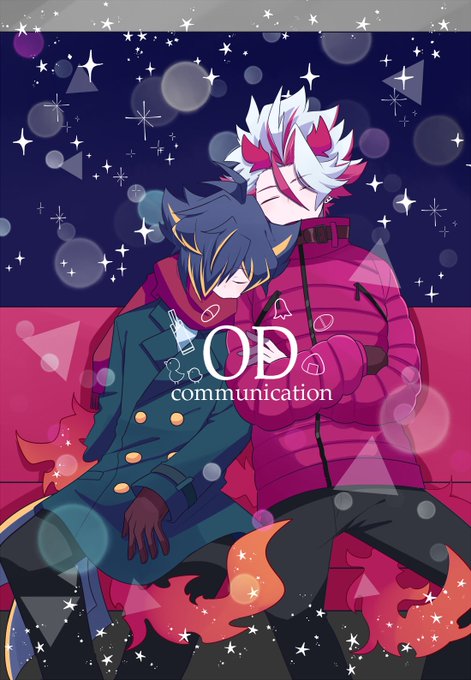 八咫烏のtwitterイラスト検索結果 古い順