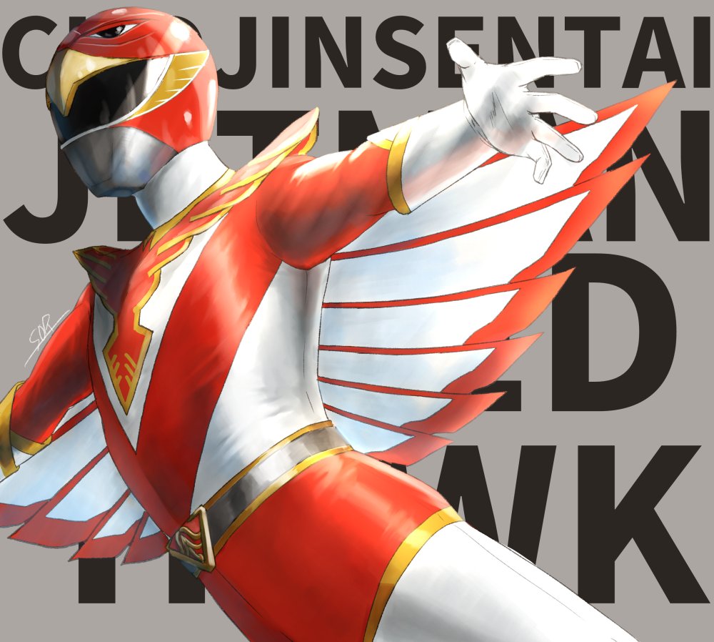 鳥人戦隊ジェットマン レッドホーク コスプレ 1/1 アトラク コスチューム