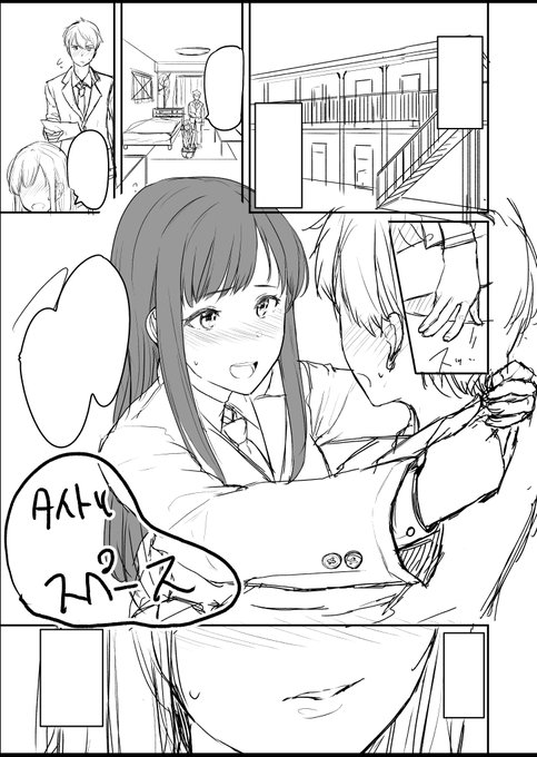 今後はどんどん描いていく予定なので、ガンガン頑張っていきます! 