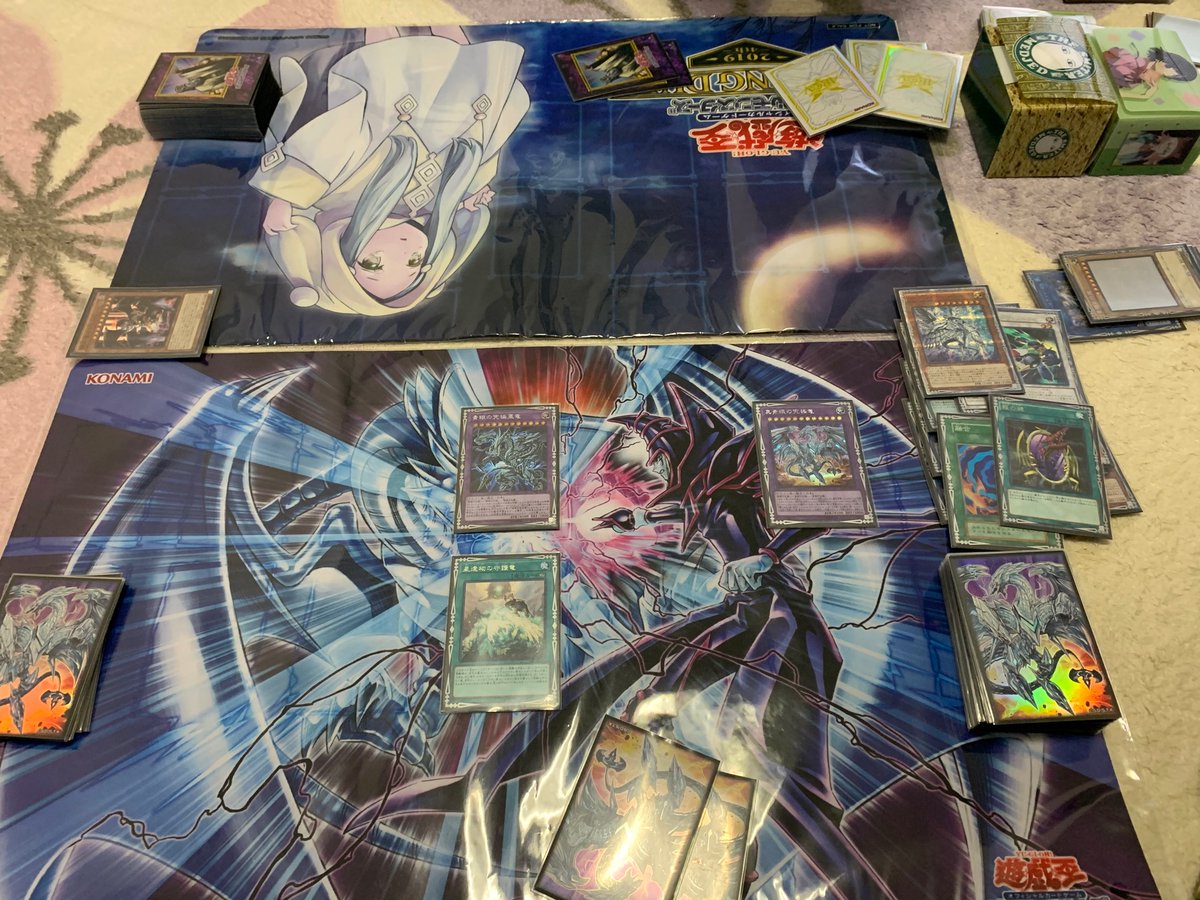 Hashtag ミザエル Na Twitteru