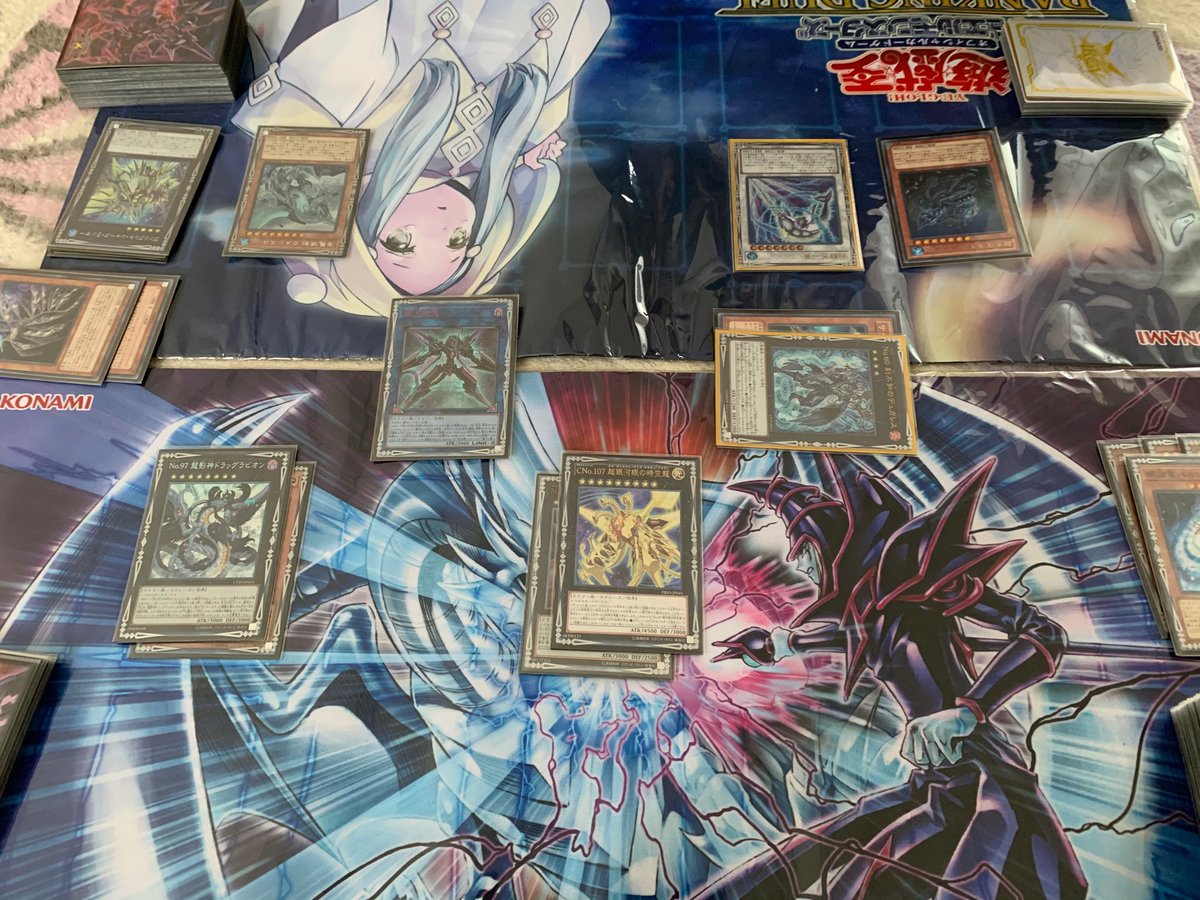 Hashtag ミザエル Na Twitteru