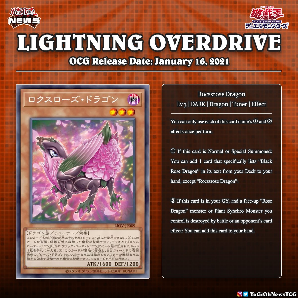 yugioh nekroz deck profile Amazon.com: YU-GI-OH! - Nekroz of Unicore (THSF-EN016) - The Secret Forces  - 1st Edition main image 0