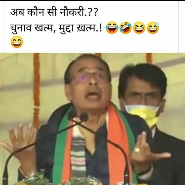 MPStudentsUnity's tweet photo. Exam करवा के नियुक्ति नहीं दे रहे
और सालों बाद 10-20 पदों पर भर्ती का नाटक कर रहे हैं
लगभग 4 साल बाद
#MppscAE-30 पद
Mechanical Eng.-4 पद +Experience
Electrical Eng.- 0 पद
बुज़दिली से अपनी बर्बादी का तमाशा मत देखो, @ChouhanShivraj से सवाल करो ?
@JM_Scindia @MPYuvaShakti @AIO_Org https://t.co/mSwkpnfmG0