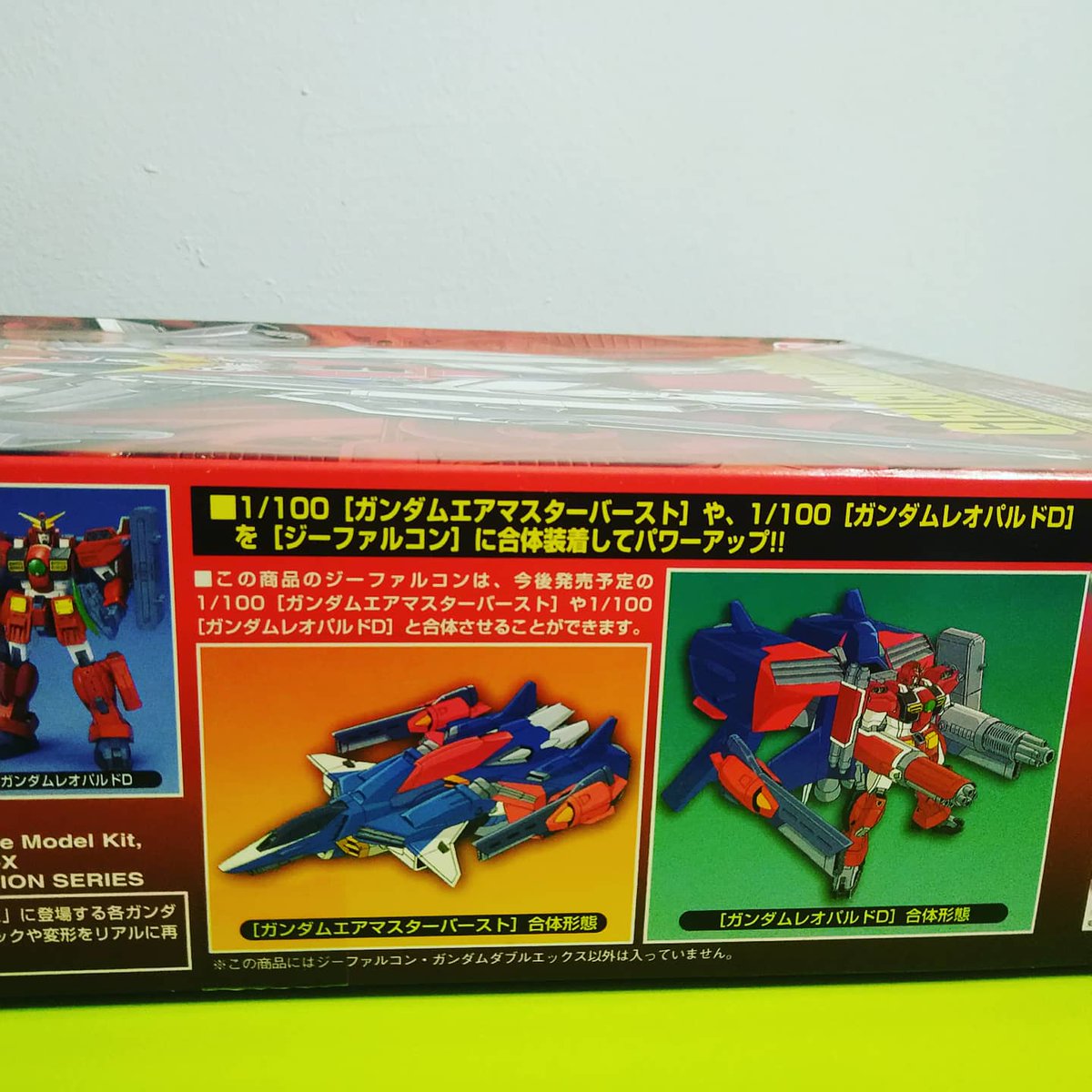 boszeminent's tweet photo. G Falcon Unit Double X HG 1/100 Scale to Johor. One of my rarest collection. A must have for real gunpla collector. It is a vintage kit. Everybody can own Rx78-2 1/60 PG Unleashed but not everybody can hav

#gundam #gunpla #rareitem #gfalcon #gfalconunitdoublex https://t.co/bUAcUZQSpx