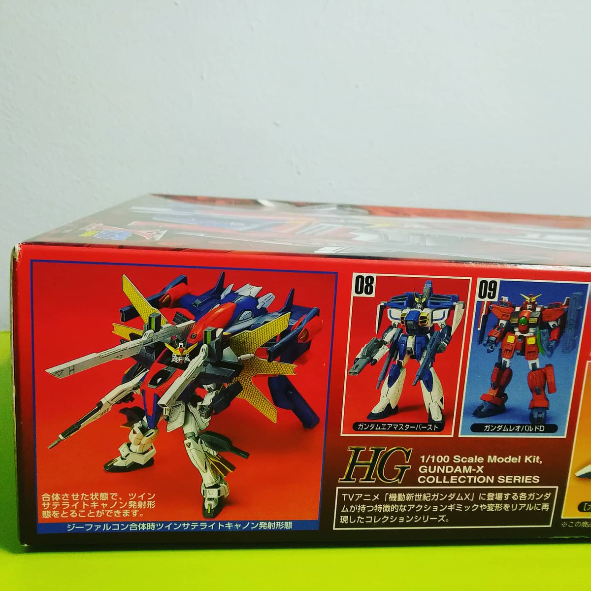 boszeminent's tweet photo. G Falcon Unit Double X HG 1/100 Scale to Johor. One of my rarest collection. A must have for real gunpla collector. It is a vintage kit. Everybody can own Rx78-2 1/60 PG Unleashed but not everybody can hav

#gundam #gunpla #rareitem #gfalcon #gfalconunitdoublex https://t.co/bUAcUZQSpx