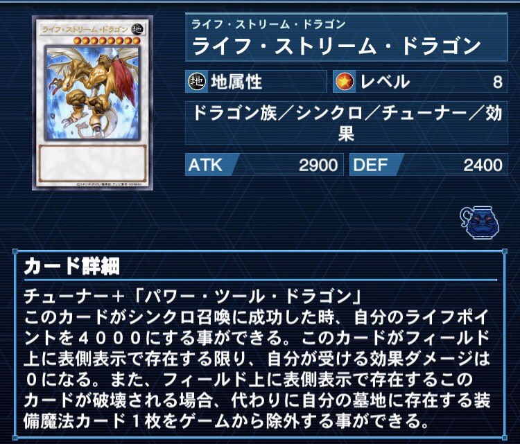 ミソ エンシェントフェアリーとパワツ ブラックフェザードラゴンも進化すると考えると熱いな