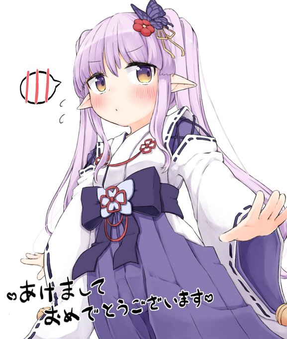 こっころさんと同じ着物を仕立てていただいたんですが...に、似合ってますか...?

あ、あけましておめでとうございます(激遅
今年もどうかよろしくお願い致します... 