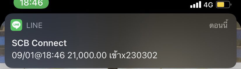 ꪗear tweet media