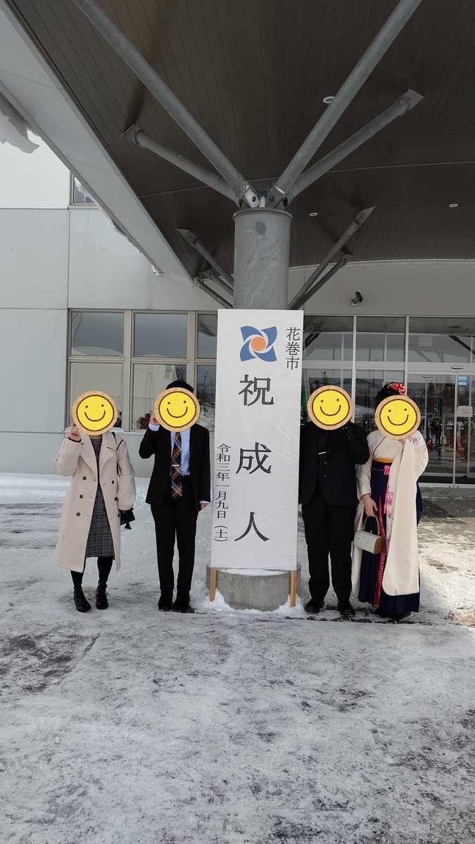 はたりか(rika)👉 tweet media