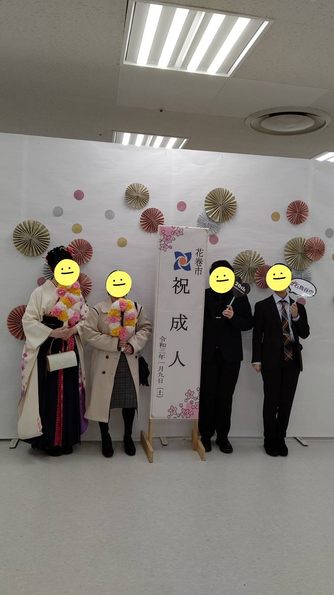 はたりか(rika)👉 tweet media