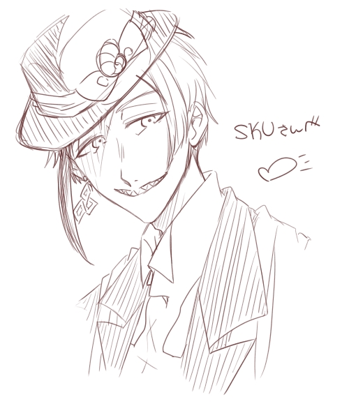 Twoucan Himeyuri Sky Doragon