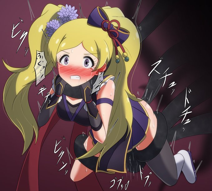 くノ一エミリーと触手さん。
力があるわけではないだろうから一度捕まったらもうダメでしょうね… #ミリエロ 