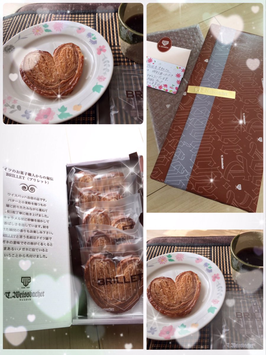 オカメくん うちのわがままムスコ でもイケメンでっす ワイスバッハ さんのお菓子 可愛いくてとても美味かったです 今回だけ特別にお願いして ワガママ聞いて下さり ありがとうございました 地元 奈良 で 美味しくて行列のケーキ