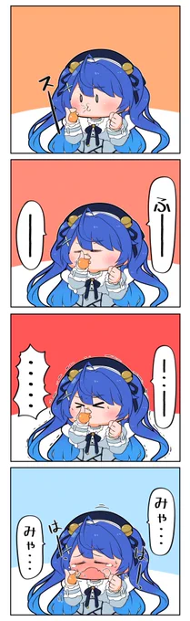#絵こころ
#るるのアトリエ 