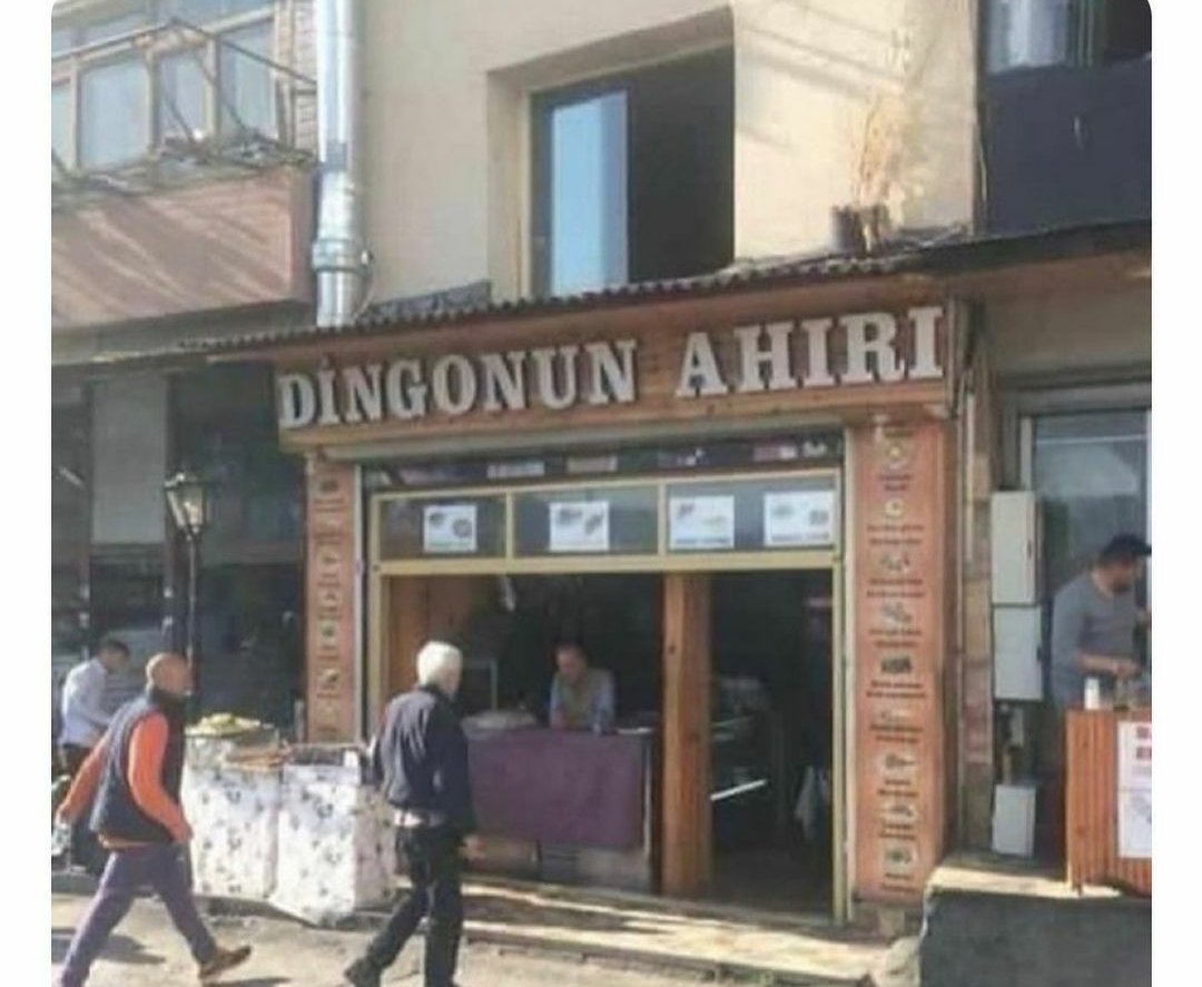 Önüne gelen herkes Muğla Üniversitesini kazanmıştır.