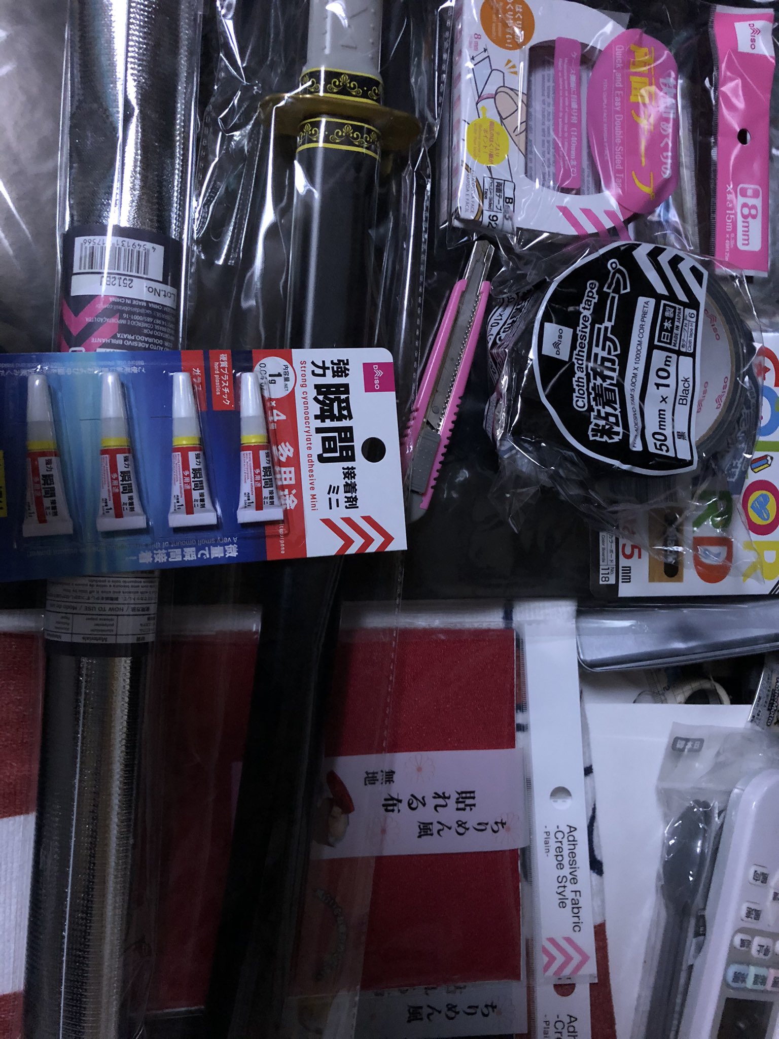 ゆずｻｧﾝゲーム垢 マイクラ 荒野 Saogame 2 Twitter