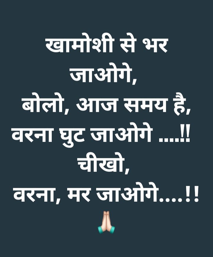 AshutoshVicky1's tweet photo. #Airforce_age_relaxation
@PMOIndia 
@GopalvermaEng 
@Careerwill 
@GaganPratapMath 
@RAKESHY76586980 
@IAF_MCC 
SPEAK UP FOR AGE RELAXATION IN AIRFORCE INTAKE 01/2022.
WE ARE NOT RESPONSIBLE FOR COVID 19.
PLEASE.... https://t.co/uLxBFD5ot6