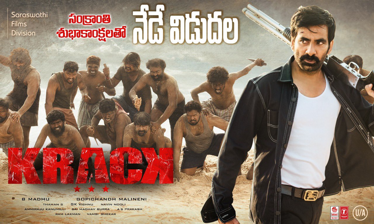 Krack full movie telugu hd sales