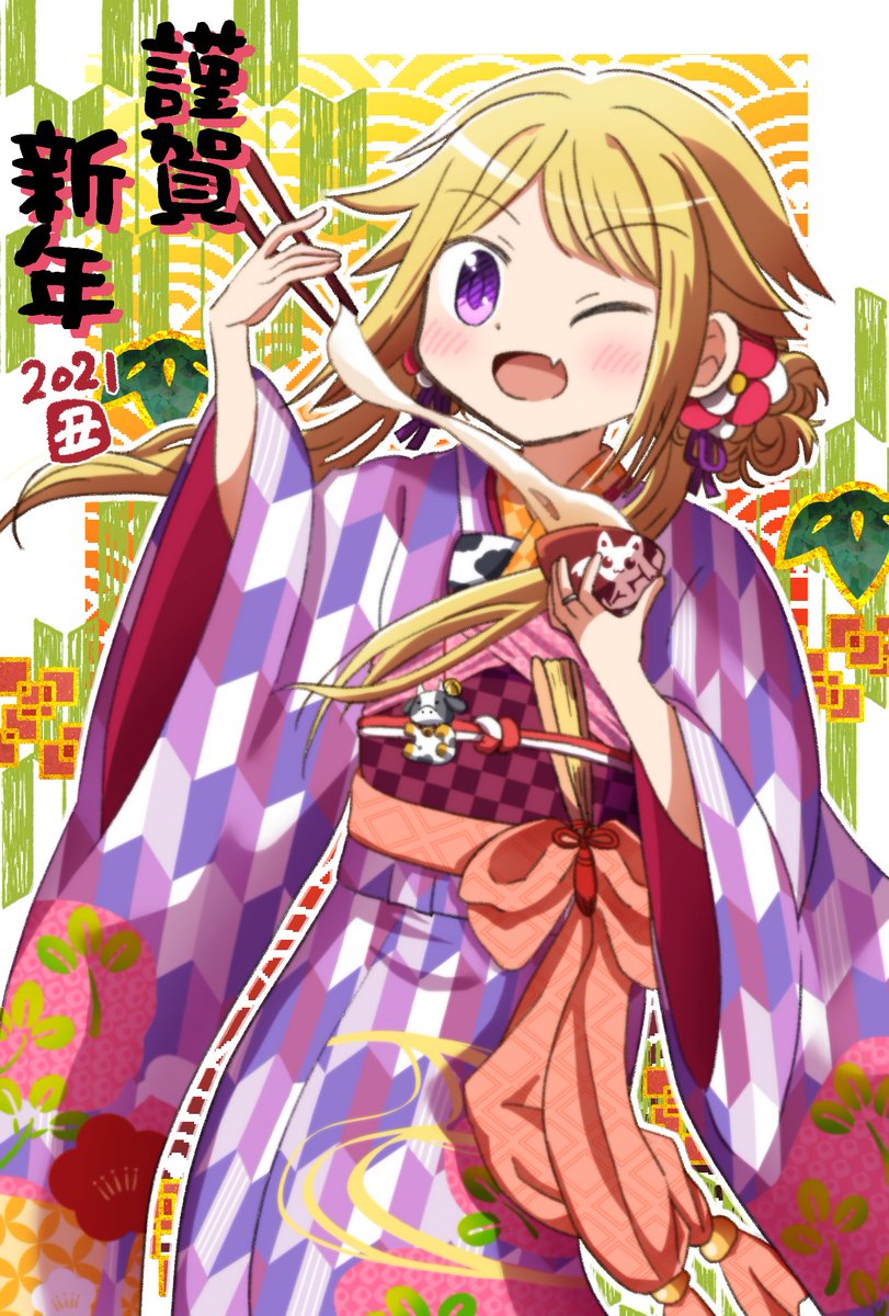 深月フェリシア Twitter Search 深月フェリシア Twitter Search
