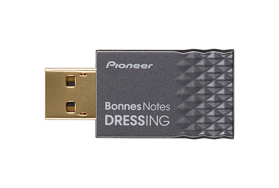 アヤコさん On Twitter Https T Co 9gbjfly3zy 正規販売店共立エレショップさん パイオニア Usbサウンドクオリティアップグレーダー Bonnesnotes Dressing Aps Dr005 16 500円 この手のアイテムは2万以上しますが Usb端子背面付きで最上位のdnaを受け継いだ 高級