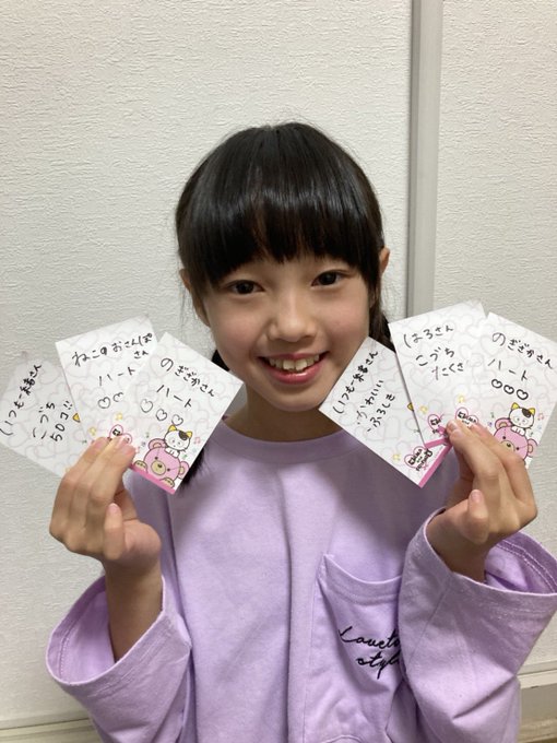 れんれんのTwitter画像23