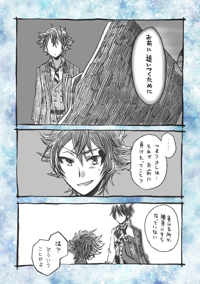 ② 