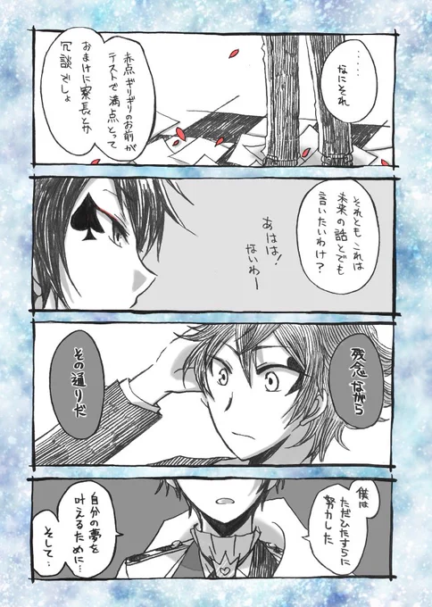 ② 