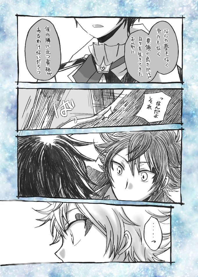 ② 