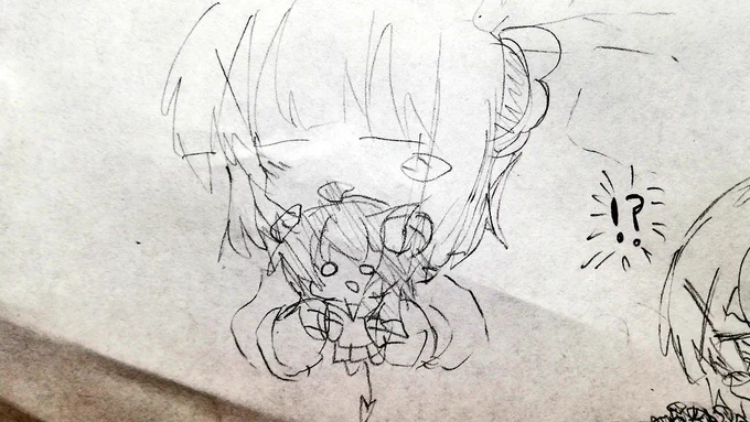 ヌン… 